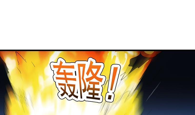 第110话 超级外挂李羽岚26