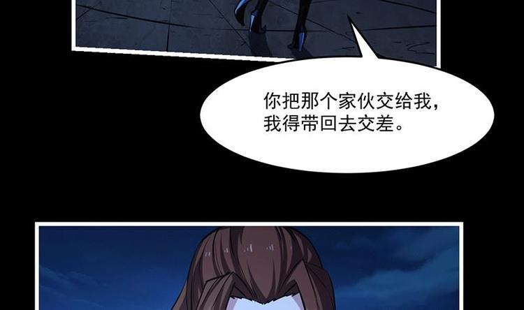 第24话 她的试探21