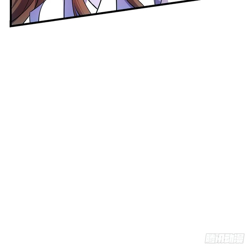 第111话 别烦我修仙！38
