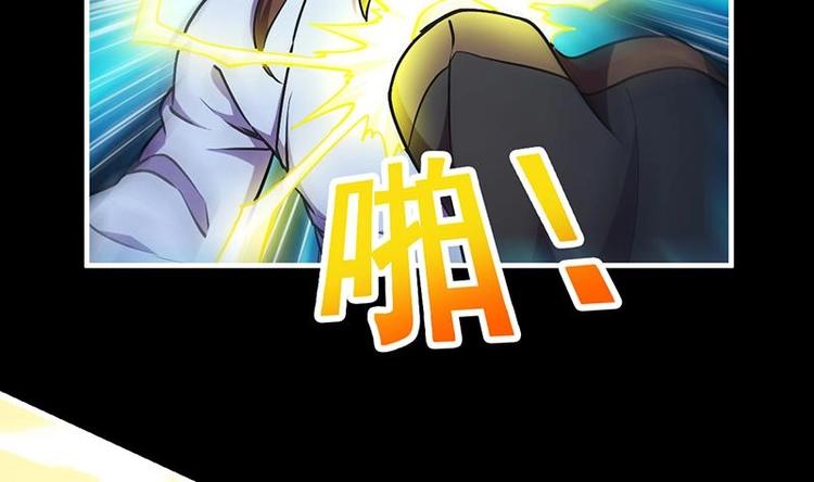 第18话 魔魂再临31