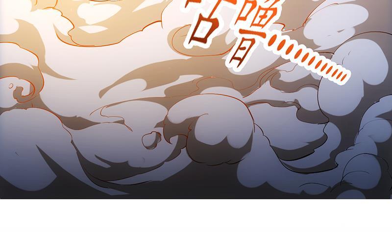 第100话 熔岩之变！45