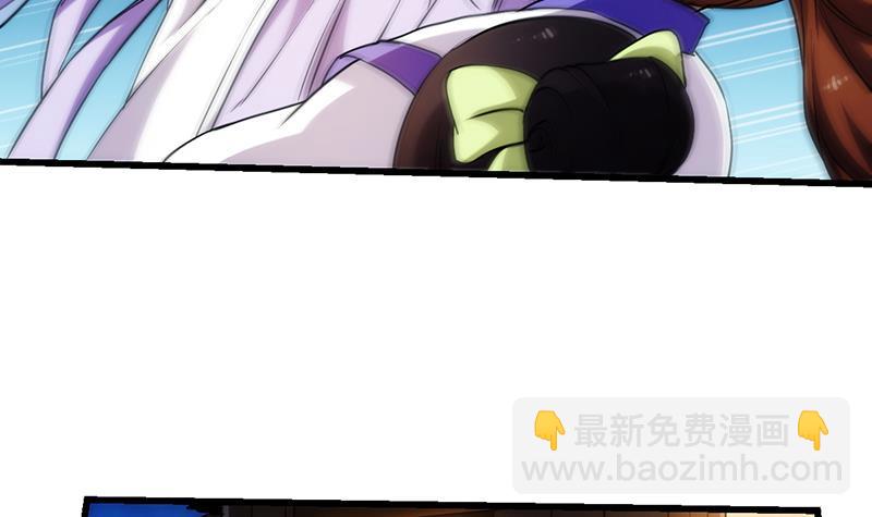 第63话 魔心侵袭26