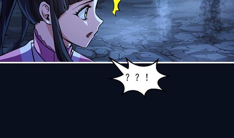 第20话 融为一体！30