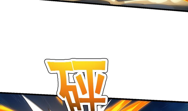 第107话 意外的救场50