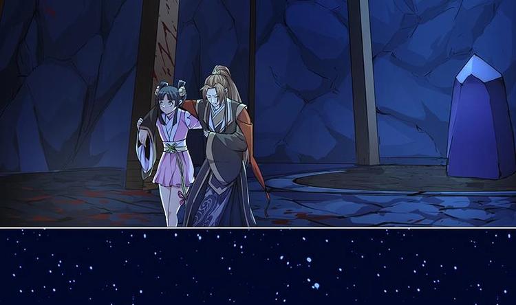 第3话 朋友交易27