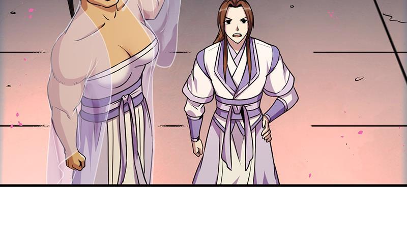 第58话 看光了师姐们21