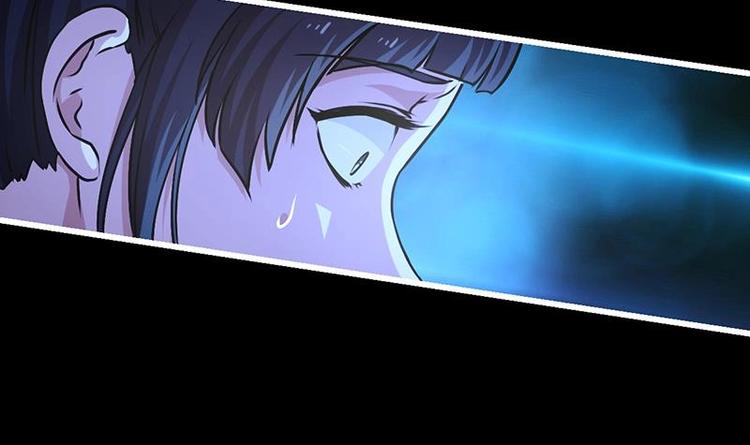 第19话 魔族至宝·紫晶8