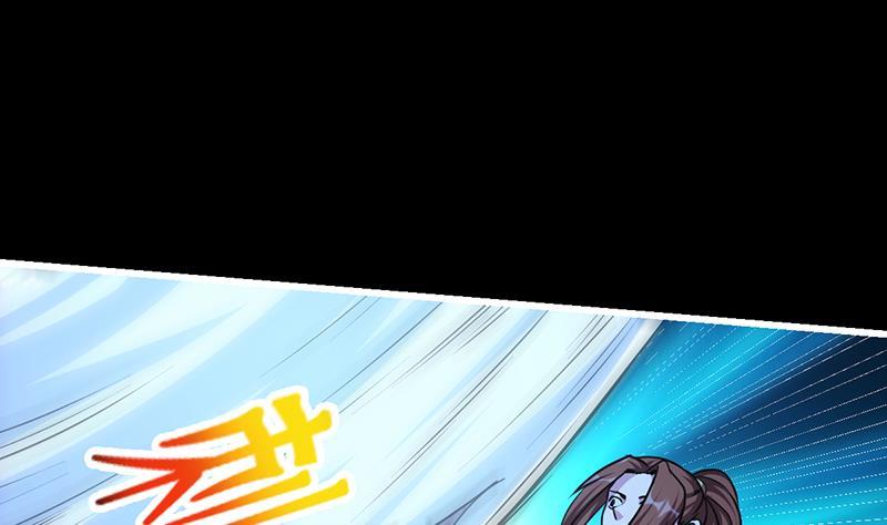 第38话 青梗峰半仙！15