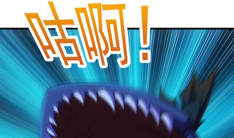 第98话 更深之下的阴影27