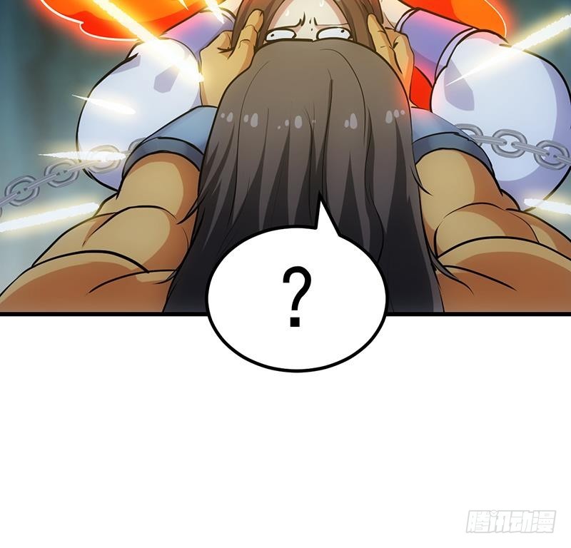 第93话 一口气吸干！20