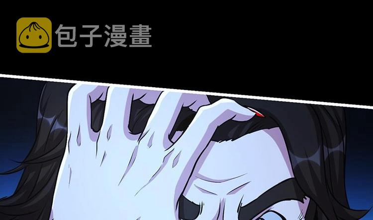 第18话 魔魂再临28