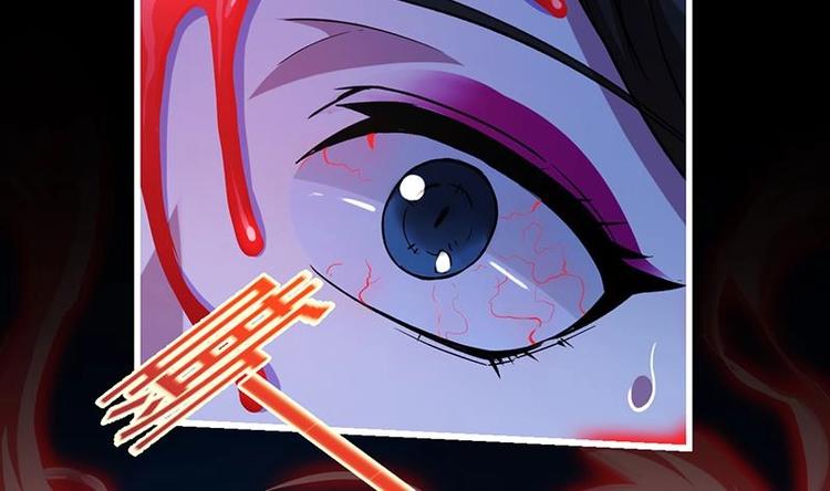 第27话 魔血同化31