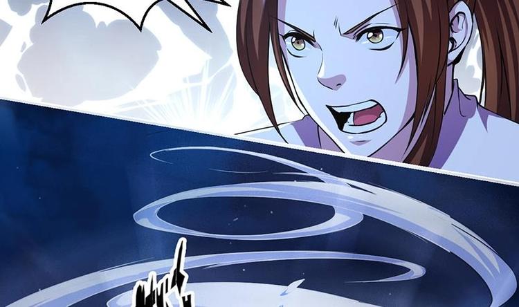 第16话 ‘魔根’觉醒！6