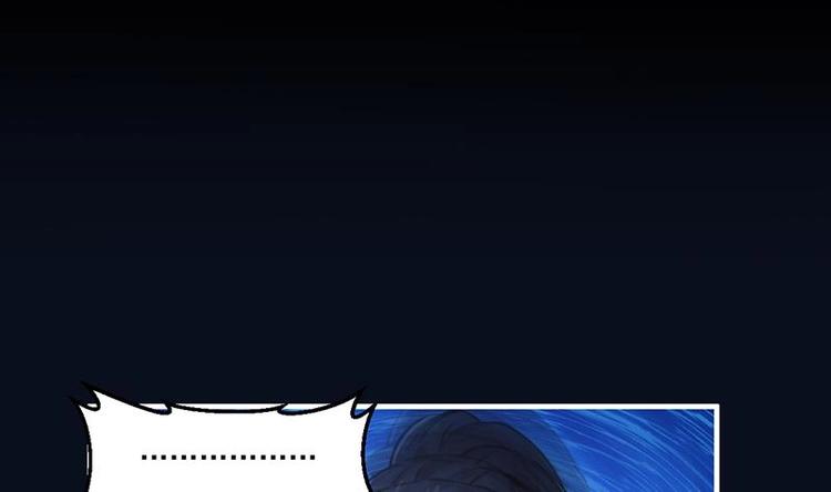 第34话 吸纳魂阵3