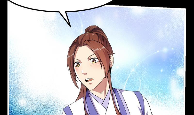 第78话 师姐的微笑8