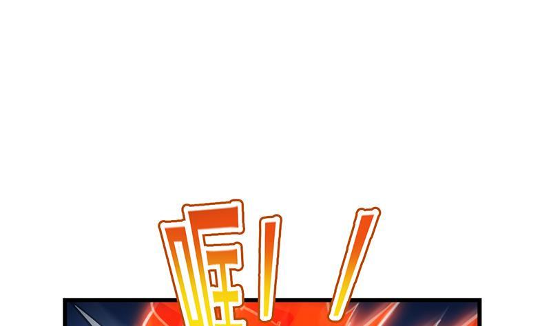 第93话 一口气吸干！21