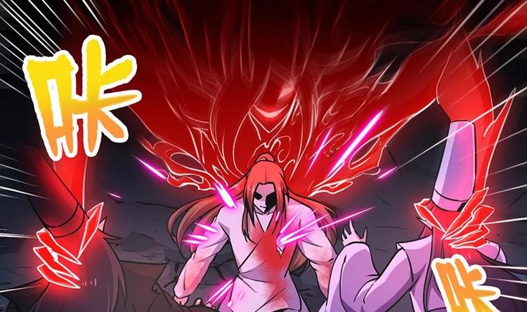 第21话 再造复苏！21