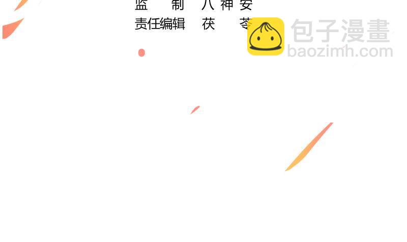 第48话 书塔2