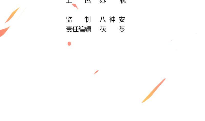 第61话 李羽岚的等级2