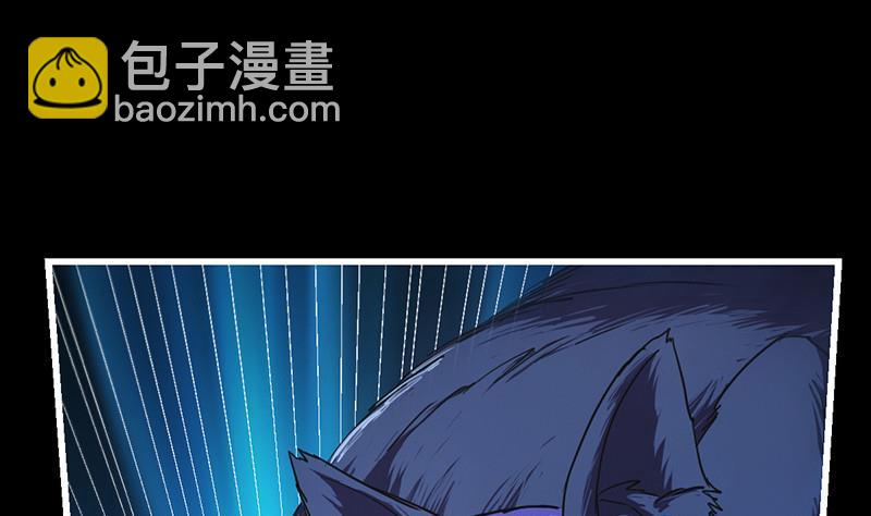 第38话 青梗峰半仙！27