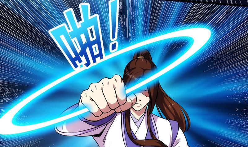 第63话 魔心侵袭13