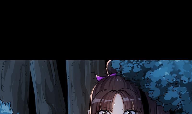 第89话 修仙之人的良心3