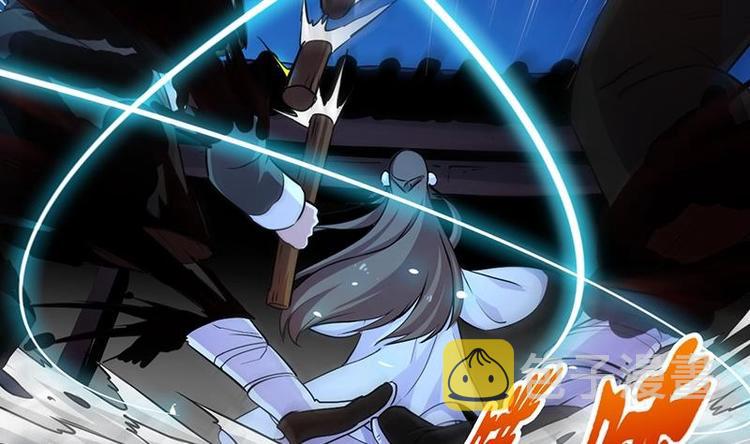 第14话 仙、仙女！？19