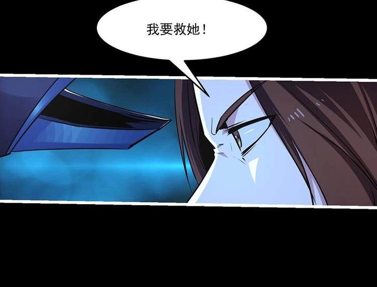 第24话 她的试探26