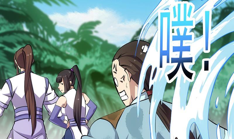 第86话 混入奸细！39