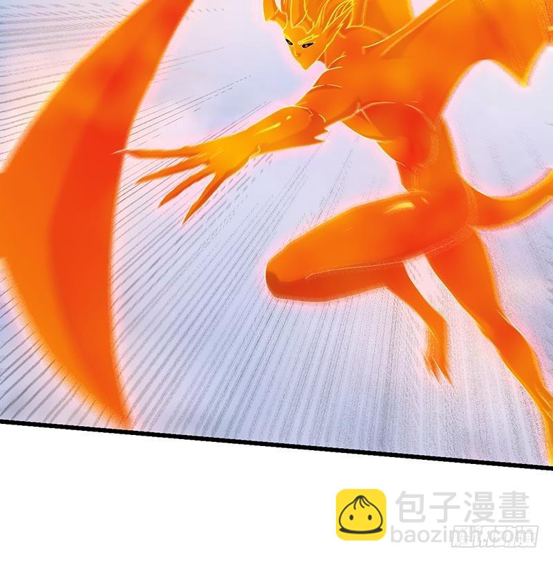 第105话 真身相杀！23