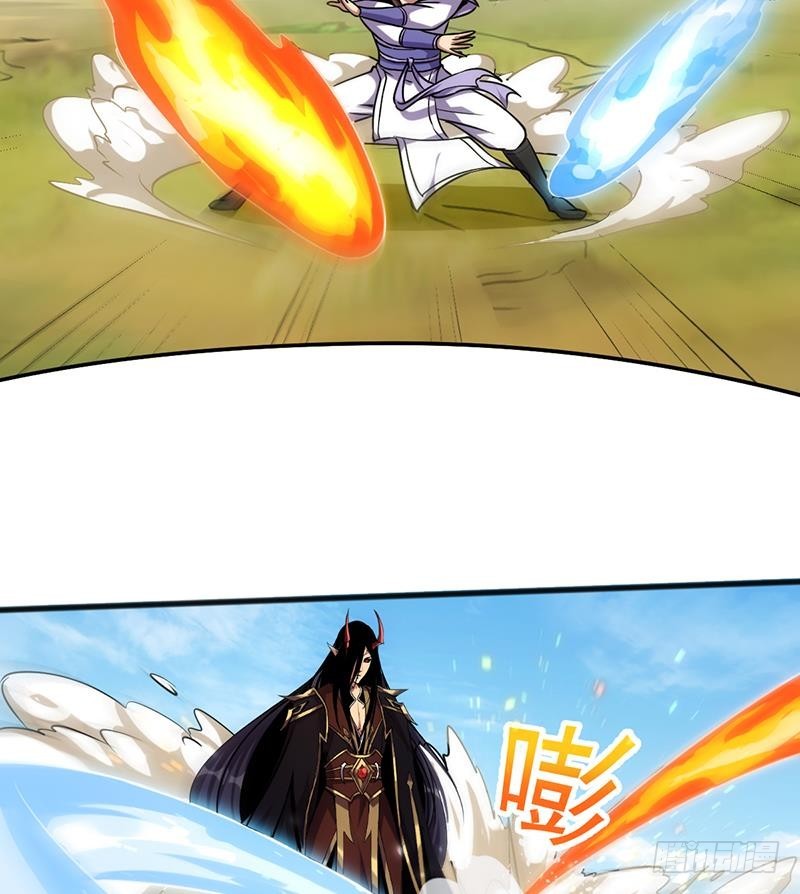 第66话 李羽岚VS魔王13