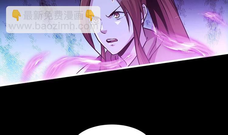 第35话 捶爆他的狗头！6