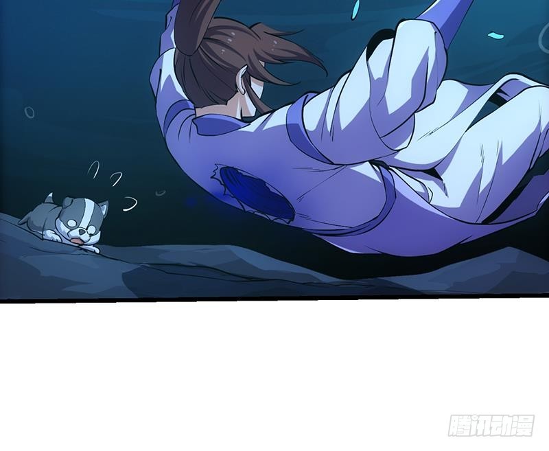 第100话 熔岩之变！32