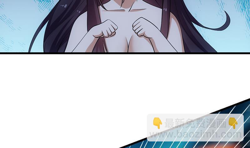 第103话 火云的野心14