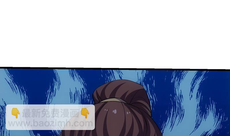 第106话 最后一次16