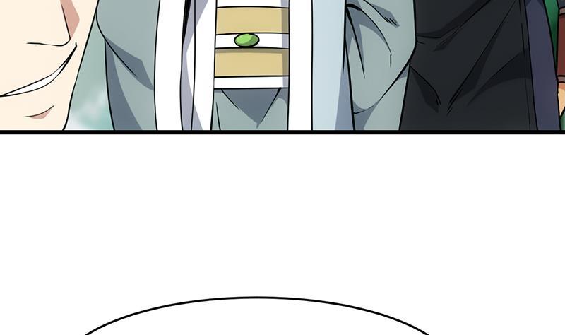 第86话 混入奸细！10
