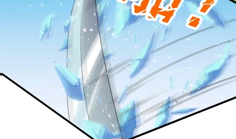 第65话 和林玉的缠斗！40