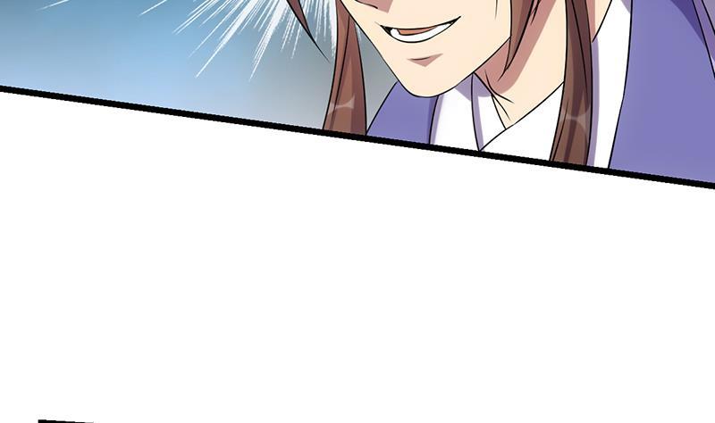 第75话 天赐神光13