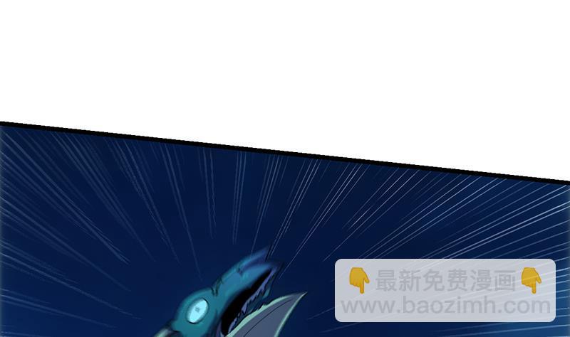 第102话 异变降临7