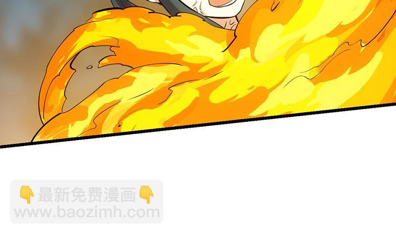 第109话 李羽岚归来！16
