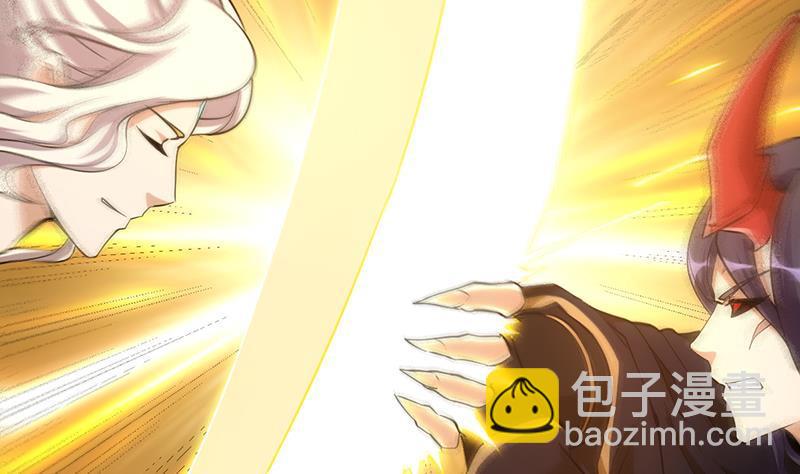 第105话 真身相杀！6