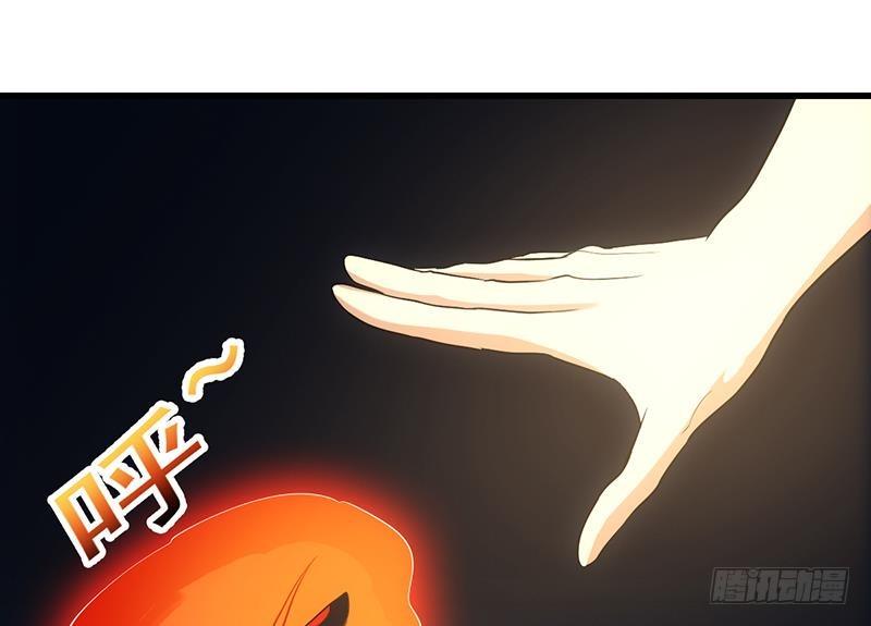 第109话 李羽岚归来！42