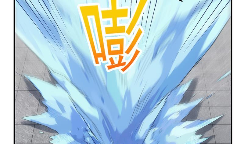 第81话 武魔 晚歌41