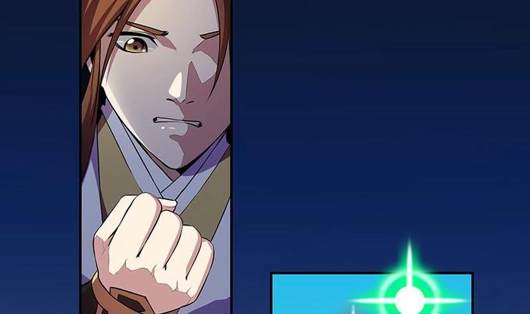 第4话 三选一！19