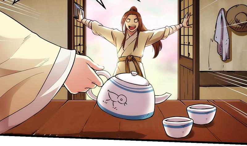 第51话 李羽岚的蛋有问题！16