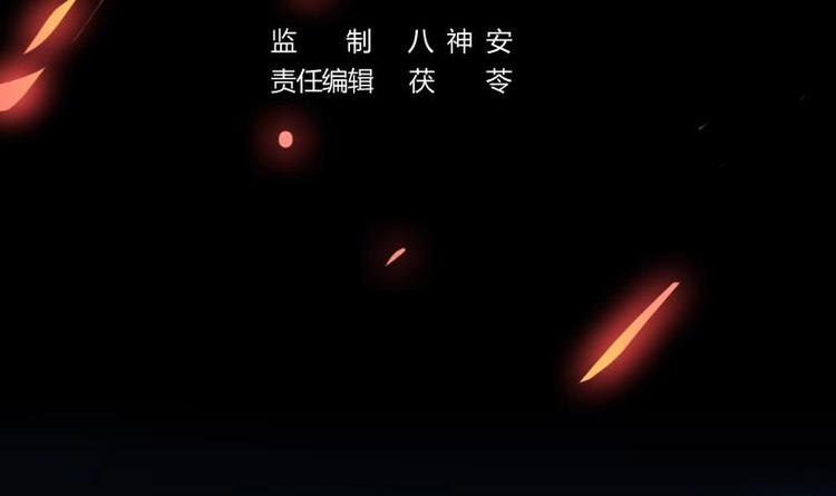 第21话 再造复苏！2