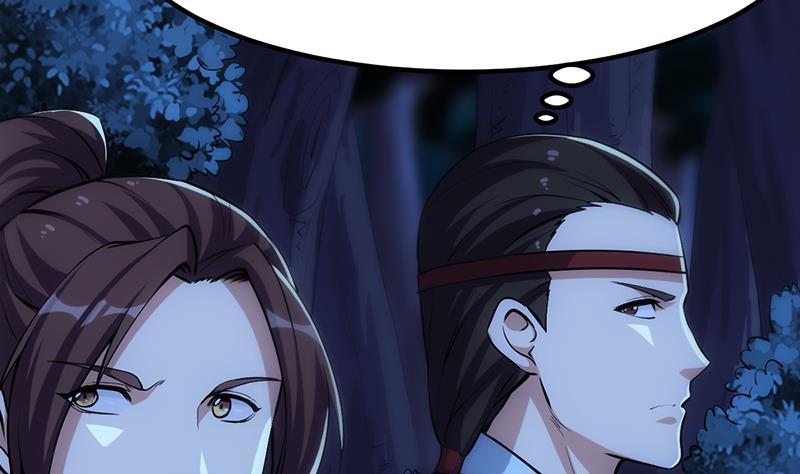 第89话 修仙之人的良心37