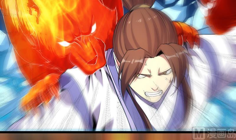 第79话 你吸的可不是仙力！5