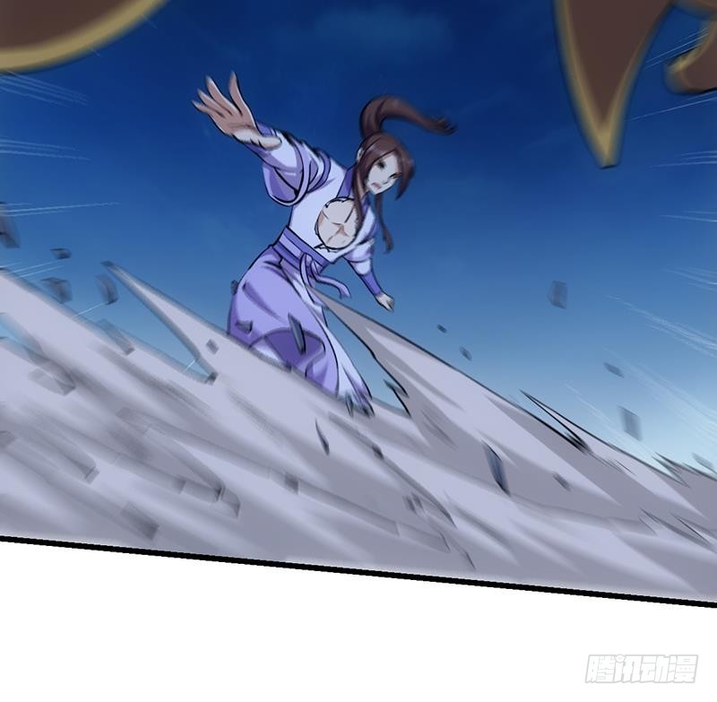 第103话 火云的野心33