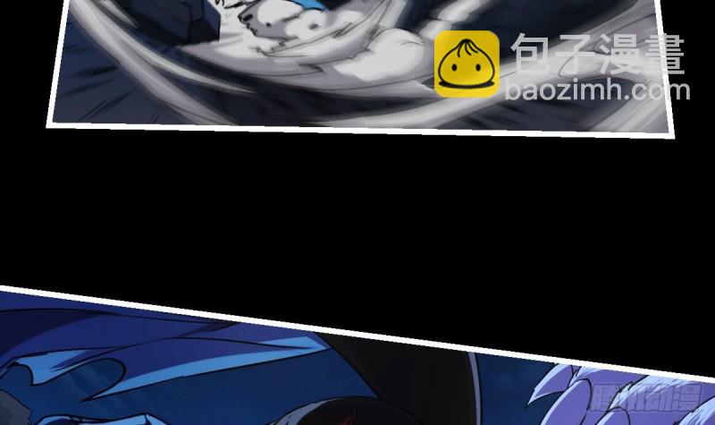 第39话 戴玉舍身20
